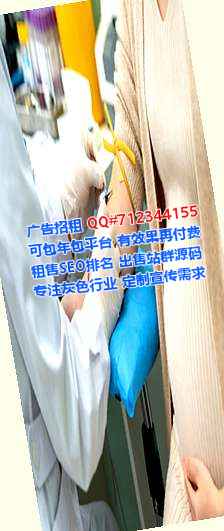 南雄IVF物流门市部